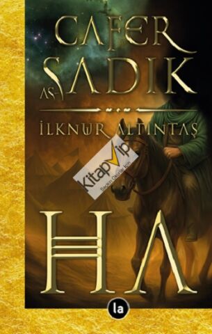 Cafer as-Sadık / Ha