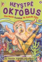 Heyştpeya Oktabus - Hini Nave Quddus Ye Xwede Dibe