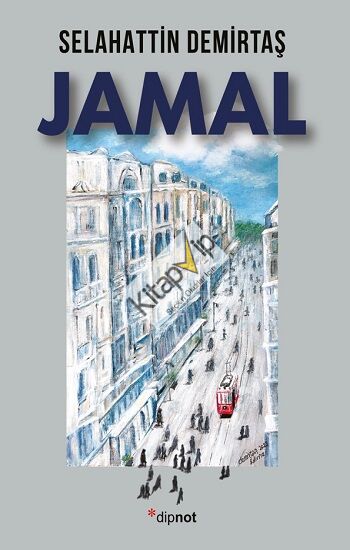 Jamal