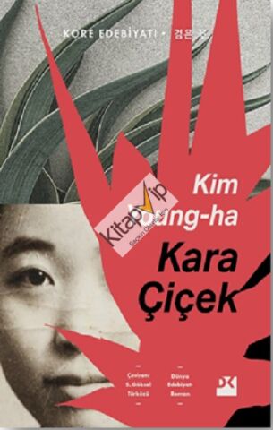 Kara Çiçek