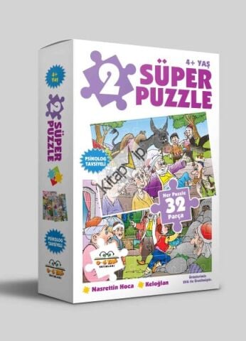 2 Süper Puzzle - Nasrettin Hoca Keloğlan +4 Yaş