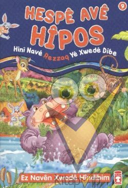 Hespe Ave Hipos - Hini Nave Rezzaq Ye Xwede Dibe