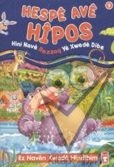 Hespe Ave Hipos - Hini Nave Rezzaq Ye Xwede Dibe