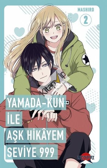Yamada-Kun İle Aşk Hikayem Seviye 999 Cilt 2
