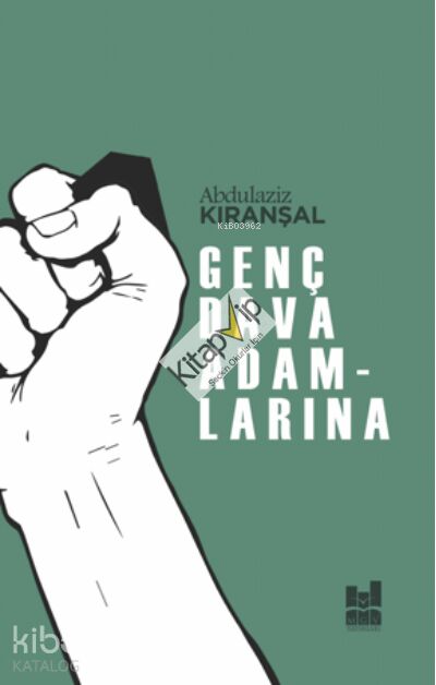 Genç Dava Adamlarına