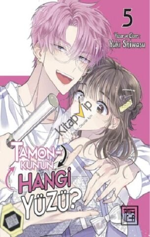 Tamon-Kun'un Hangi Yüzü? 5