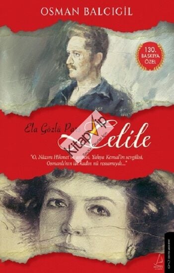 Ela Gözlü Pars Celile