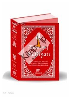 Tasavvuf Külliyatı