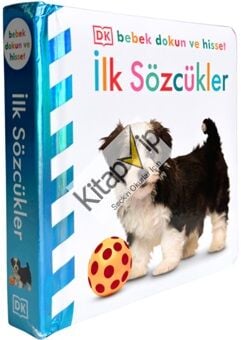 Bebek Dokun ve Hisset Serisi - İlk Sözcükler (Ciltli)