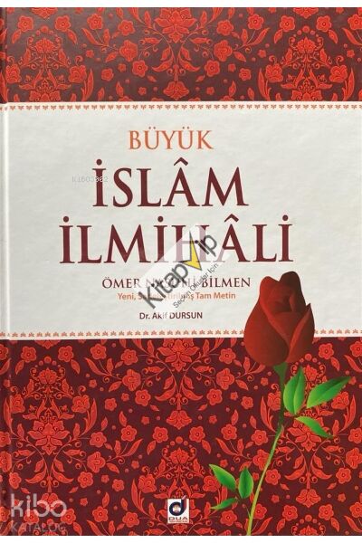 Büyük İslam İlmihali