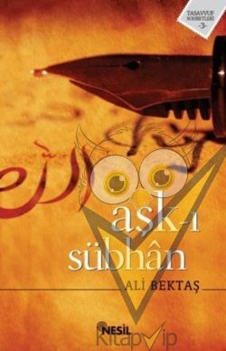 Aşk-ı Sübhan