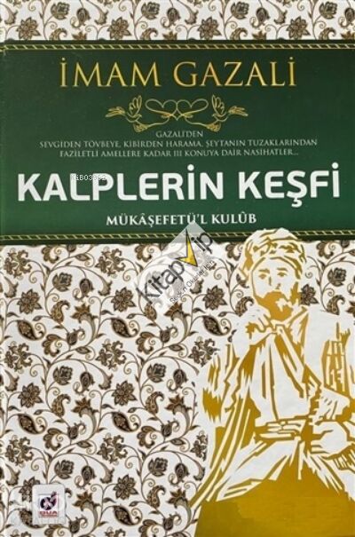 Kalplerin Keşfi;Mükaşefetü'l Kulüb