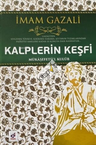 Kalplerin Keşfi;Mükaşefetü'l Kulüb