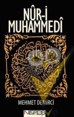 Nur-i Muhammedi