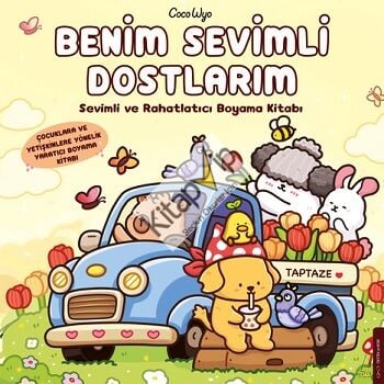 Benim Sevimli Dostlarım