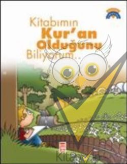Kitabımın Kur’an Olduğunu Biliyorum