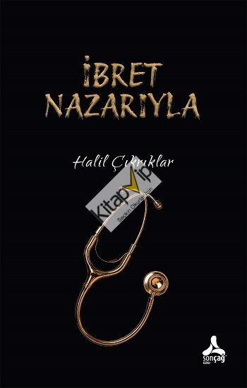 İbret Nazarıyla