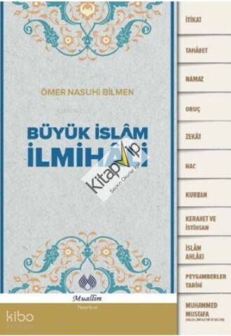 Büyük İslam İlmihali (Ciltli)