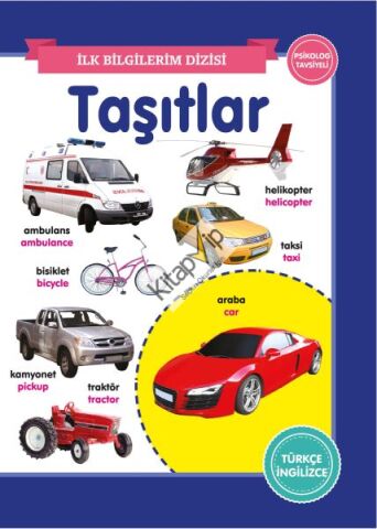 Taşıtlar - İlk Bilgilerim Dizisi