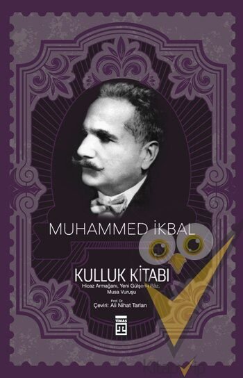 Kulluk Kitabı
