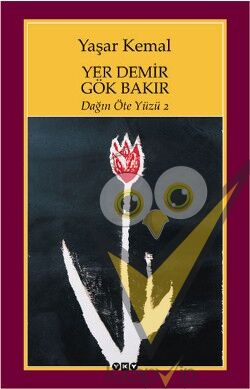 Yer Demir Gök Bakır