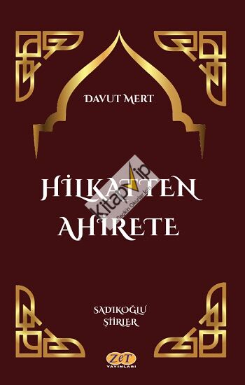 Hilkatten Ahirete