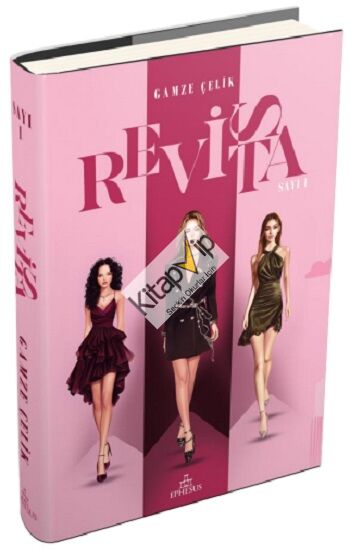 Revista 1 - (Ciltli)