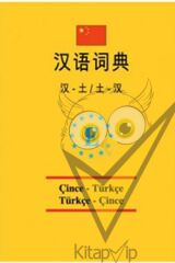 Üniversal cep  Çince -Türkçe ve Türkçe - Çince sözlük