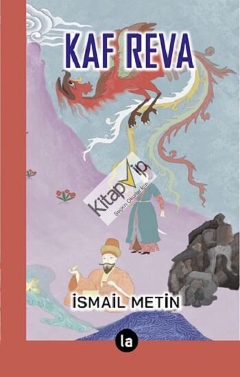 Kaf Reva