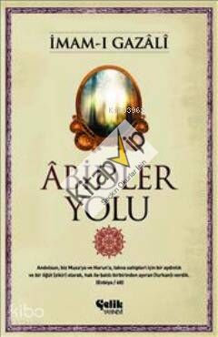 Abidler Yolu