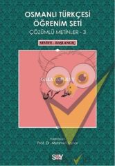 Osmanlı Türkçesi Öğrenim Seti - Galatasaray