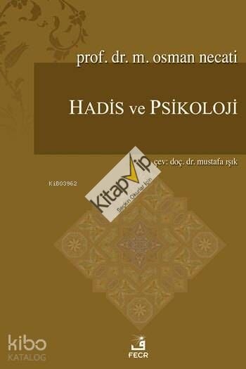 Hadis ve Psikoloji