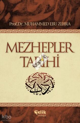 Mezhepler Tarihi