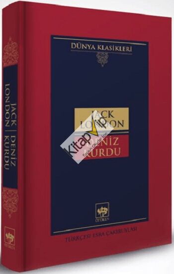 Deniz Kurdu (Ciltli)
