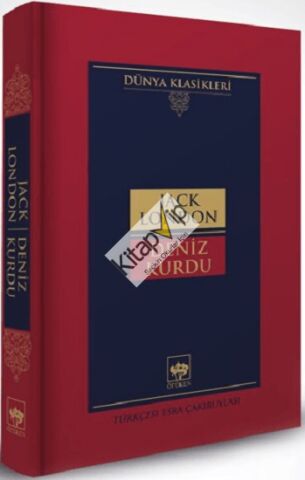 Deniz Kurdu (Ciltli)