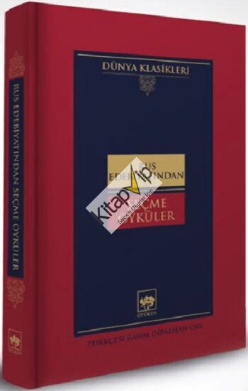 Rus Edebiyatından Seçme Öyküler (Ciltli)