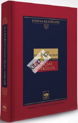 Rus Edebiyatından Seçme Öyküler (Ciltli)