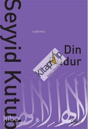 Din Budur