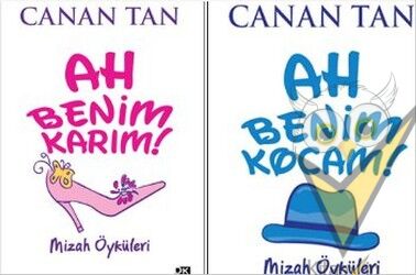 Ah Benim Karım! Ah Benim Kocam!
