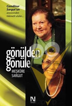 Gönülden Gönüle