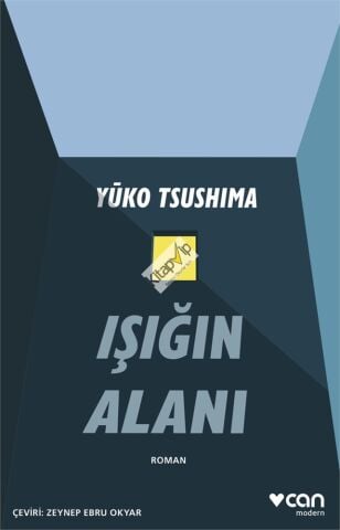 Işığın Alanı