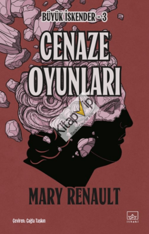 Cenaze Oyunları