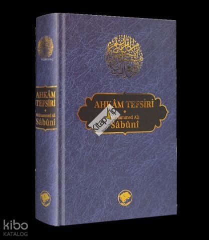 Ahkam Tefsiri (Tek Cilt)