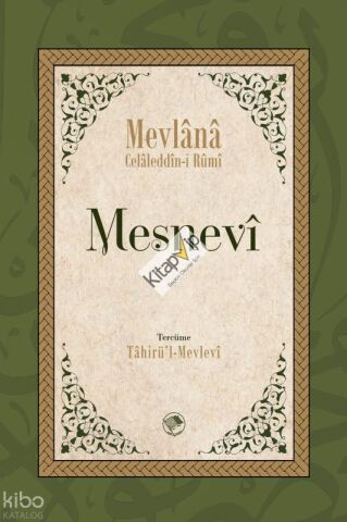 Mesnevi