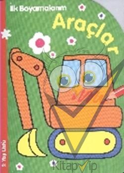 İlk Boyamalarım : Araçlar