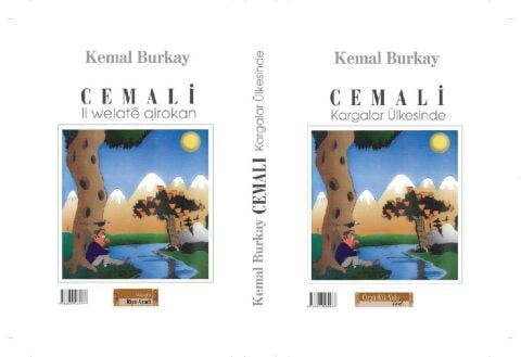 Cemali Li Welate Qirokan