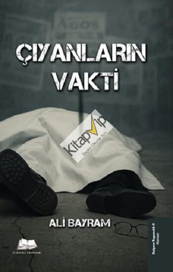 Çıyanların Vakti