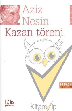 Kazan Töreni