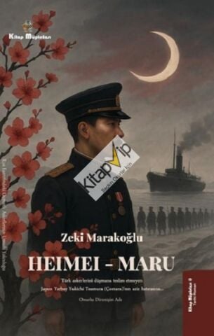 Heimei - Maru