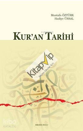 Kur'an Tarihi